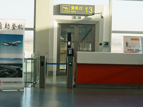 银川机场